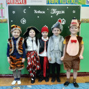 Праздник  "Новый Год"